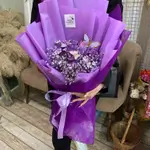 Flower Bouquet 4